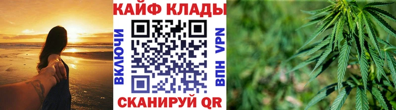 Где продают наркотики Агидель Галлюциногенные грибы Кокаин Метамфетамин Бошки Шишки А ПВП ГАШИШ