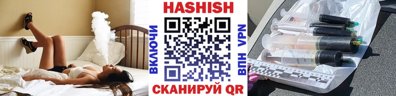 кракен зеркало  Агидель  ГАШИШ индика сатива  купить наркотики сайты 