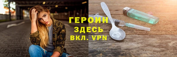 кокс Алексин