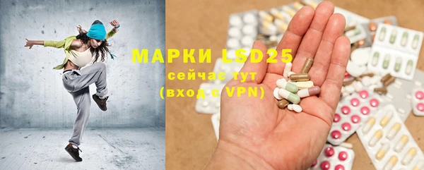 скорость Алексеевка