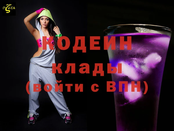 винт Алзамай