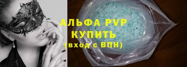 винт Алзамай