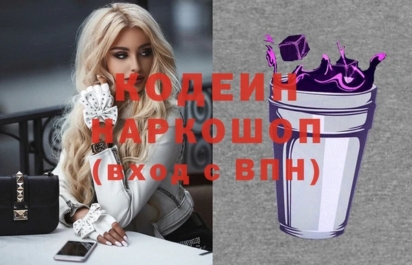 скорость Алексеевка