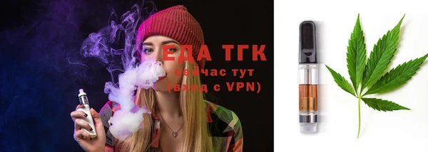 скорость Алексеевка