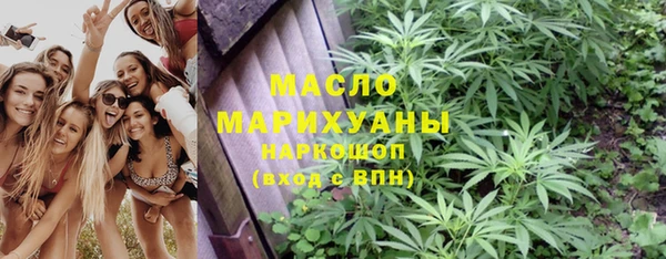скорость Алексеевка