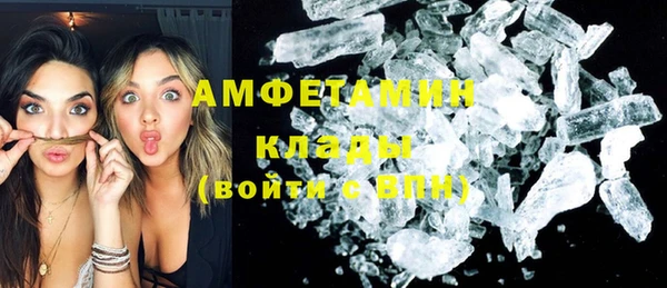 кокс Алексин