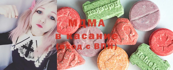 кокс Алексин