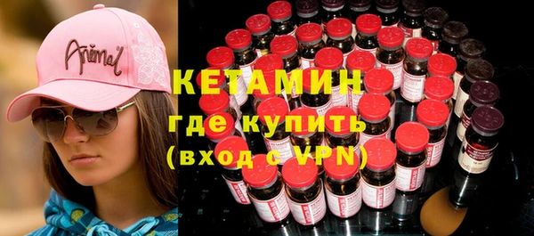кокс Алексин
