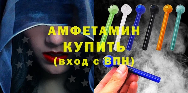 винт Алзамай