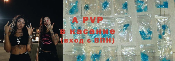 кокс Алексин
