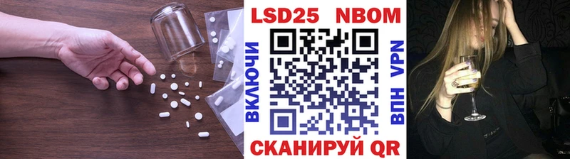 ссылка на мегу как зайти нарко площадка официальный сайт LSD-25 экстази кислота Агидель