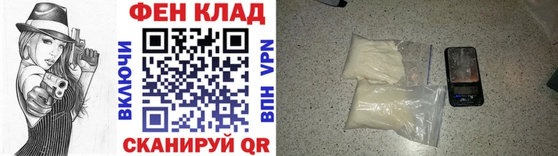 blacksprut ссылка  Агидель  Метамфетамин винт 