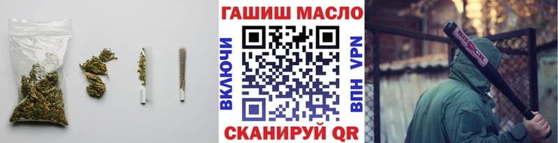 OMG ONION  где можно купить наркотик  Агидель  ТГК вейп с тгк 